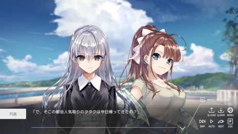 画像ギャラリー No.003のサムネイル画像 / 2人のヒロインと一緒に謎解きに挑むタイムループ脱出ADV「Summer Snow.」,クラウドファンディングを本日18:00に開始