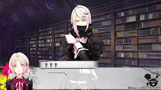 画像ギャラリー No.004のサムネイル画像 / ［プレイレポ］ダークと甘さを1本で。月浪カルラ＆シンが加わったSwitch版「DIABOLIK LOVERS LUNATIC FATE GRAND EDITION」