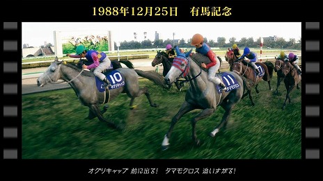 ꡼ No.013Υͥ / ꡼ǿWinning Post 10 20262026ǯ326ȯ䡣̾Ϥˤȴطɽ̾ϥ٥ȡפ̾ؿޡפо