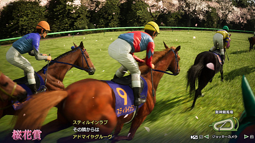 画像ギャラリー No.005のサムネイル画像 / 「Winning Post 10 2026」，Switch2/Switch版の予約受付を開始。「最強馬ロード・オンライン」の新要素などもあわせて発表に