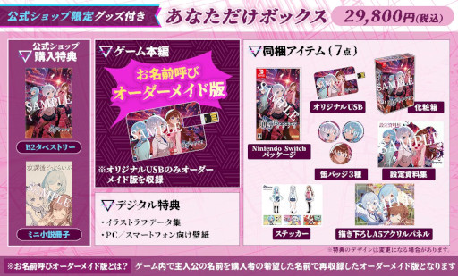 ꡼ No.013Υͥ / Ǿ󡤲ֵꤵ󡤥ޥȥꤵ󤬼餹ӥ奢Υ٥ݸɤäȥ饤֡-ζ-ס2026ǯ326ȯ