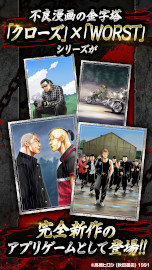 ꡼ No.002Υͥ / ֥WORST TOP OF CROWSסϿդ򳫻ϡ߷ȯ9000Ķο͵̡襷꡼ˤ