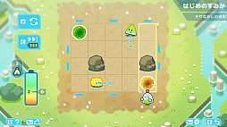 ꡼ No.002 | դˤޤ - Fusion Animal -