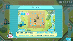 դˤޤ - Fusion Animal -