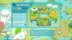 դˤޤ - Fusion Animal -