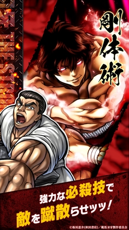 ꡼ No.004Υͥ / ֿϲ THE STRONGEST PROOFפӥ򳫻ϥåáƮ1000ġ11Ϣˤץ쥤䡼