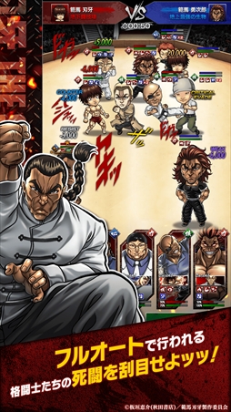 ꡼ No.006Υͥ / ֿϲ THE STRONGEST PROOFפӥ򳫻ϥåáƮ1000ġ11Ϣˤץ쥤䡼