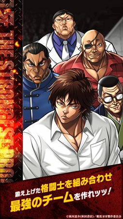 ꡼ No.007Υͥ / ֿϲ THE STRONGEST PROOFפӥ򳫻ϥåáƮ1000ġ11Ϣˤץ쥤䡼