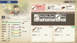 ꡼ No.001 | ܤΤ򤱤Ƥޤޤʵ