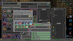 ꡼ No.005 | Sit-Back Attack