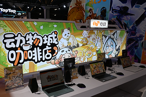 ꡼ No.001Υͥ / 襤ưʪΡ֥ꥺŷ֥ꥺॢ˥ޥ륫եפϡߡ󡣥ץǥ塼äʹWePlay2025