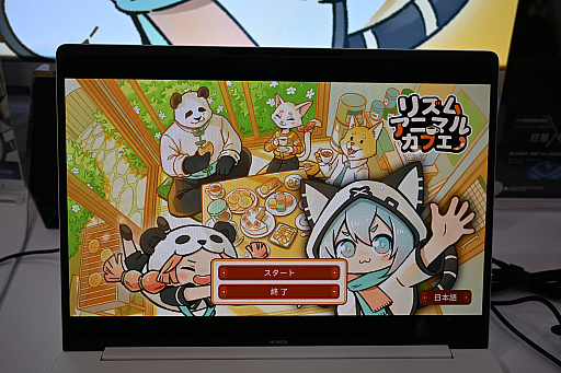 ꡼ No.002Υͥ / 襤ưʪΡ֥ꥺŷ֥ꥺॢ˥ޥ륫եפϡߡ󡣥ץǥ塼äʹWePlay2025