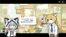 画像ギャラリー No.020のサムネイル画像 / ［プレイレポ］「リズム天国」風のゲーム「リズムアニマルカフェ」の最新デモ配信中。かわいい動物たちとポップな音楽にノろう！