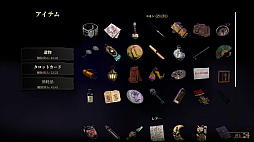 ꡼ No.006 | ͤη縢󥸥