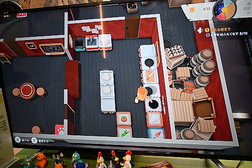 ꡼ No.031Υͥ / ưʪΥ쥹ȥбĥPaoPaoפϡ˻˼ȿơǤϤۤΤܤΤȤ餷ڤ᤽WePlay2025