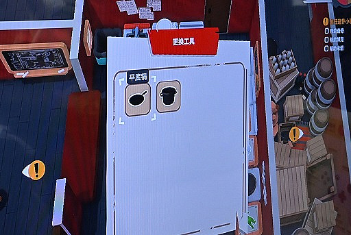 ꡼ No.032Υͥ / ưʪΥ쥹ȥбĥPaoPaoפϡ˻˼ȿơǤϤۤΤܤΤȤ餷ڤ᤽WePlay2025