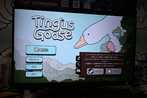 ꡼ No.001Υͥ / ̯ʤΤˡʤ뤤ȥꥢΤäѤ֥֥ƥ󥰥סWePlay2025