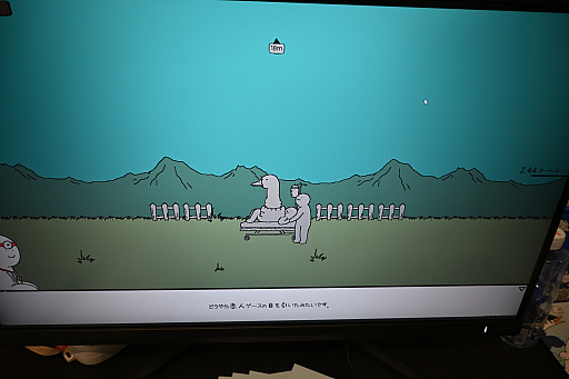 ꡼ No.010Υͥ / ̯ʤΤˡʤ뤤ȥꥢΤäѤ֥֥ƥ󥰥סWePlay2025