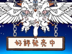 ��̯�ʥ��������������䤵������֥���å����֥ƥ��󥰥����������ס�PC�Ǥ�������꡼�����㤤�ڤ��ǤȤ����о�