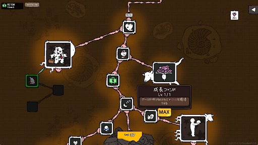 ���������꡼ No.008�Υ���ͥ������ / ��̯�ʥ��������������䤵������֥���å����֥ƥ��󥰥����������ס�PC�Ǥ�������꡼�����㤤�ڤ��ǤȤ����о�