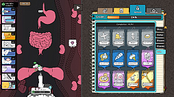 ꡼ No.001 | Tingus Goose