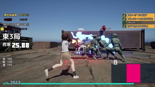 ꡼ No.005Υͥ / ƤȥХåȤѤ§롼TPSCall of Ponchy : Mahjong WarfareסSteamۿϡ͸ϵ