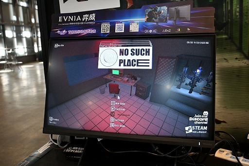 ꡼ No.002Υͥ / 2.5DΥȥ饯󥷥塼No Such Placeס̤Τ򸦵椹üȤư۷ĴԤWePlay2025