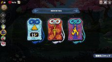 ꡼ No.004Υͥ / ܿäդˤǥå۷饤Talespinnerסץ쥤ȥ쥤顼ʪƬץ쥤ǤǥǤۿ