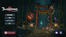 ꡼ No.011Υͥ / ܿäդˤǥå۷饤Talespinnerסץ쥤ȥ쥤顼ʪƬץ쥤ǤǥǤۿ