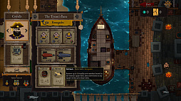 ꡼ No.004 | Red Rogue Sea