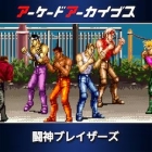 �ѥå�����