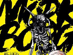 これはゲームの形をしたドゥームメタル・アルバム――漆黒のダークファンタジーTRPG「MÖRK BORG」，日本語版の販売をスタート