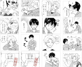 画像ギャラリー No.012のサムネイル画像 / 2周年を迎えた「かがみの特殊少年更生施設」，アクセス数が1億回，プレイヤー数が150万人を突破。さまざまな記念施策を展開