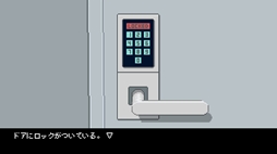 画像ギャラリー No.002のサムネイル画像 / ノスタルジックなピクセルアートとサウンドで描かれたコマンド入力式ADV「駅前のカフカ」,Steamストアページを公開