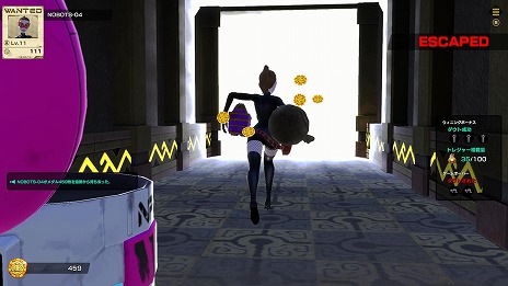 ꡼ No.019Υͥ / 饤٤礤VIVA NOBOTSסOBT1212˳ϡܤˤʤ꤭äƤå礦Хȥ