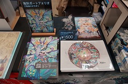 画像ギャラリー No.024のサムネイル画像 / 「ゲームマーケット2025秋」のボドゲ&TRPG関連総まとめ。50以上の新作と,制作者向けブースの情報を一挙紹介