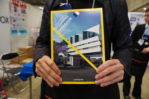 画像ギャラリー No.028のサムネイル画像 / 「ゲームマーケット2025秋」のボドゲ&TRPG関連総まとめ。50以上の新作と,制作者向けブースの情報を一挙紹介