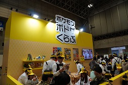 画像ギャラリー No.037のサムネイル画像 / 「ゲームマーケット2025秋」のボドゲ&TRPG関連総まとめ。50以上の新作と,制作者向けブースの情報を一挙紹介