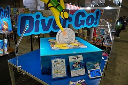 画像ギャラリー No.045のサムネイル画像 / 「ゲームマーケット2025秋」のボドゲ&TRPG関連総まとめ。50以上の新作と,制作者向けブースの情報を一挙紹介