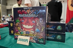 画像ギャラリー No.051のサムネイル画像 / 「ゲームマーケット2025秋」のボドゲ&TRPG関連総まとめ。50以上の新作と,制作者向けブースの情報を一挙紹介