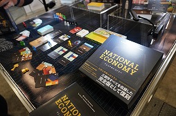 画像ギャラリー No.063のサムネイル画像 / 「ゲームマーケット2025秋」のボドゲ&TRPG関連総まとめ。50以上の新作と,制作者向けブースの情報を一挙紹介