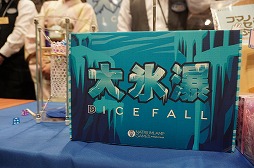 画像ギャラリー No.071のサムネイル画像 / 「ゲームマーケット2025秋」のボドゲ&TRPG関連総まとめ。50以上の新作と,制作者向けブースの情報を一挙紹介