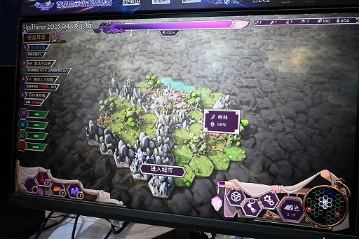 ꡼ No.006Υͥ / ưϥνФ̤Ƿޤ륿RPGSigilfarerסݡȯΥܡɥ۷饤WePlay2025