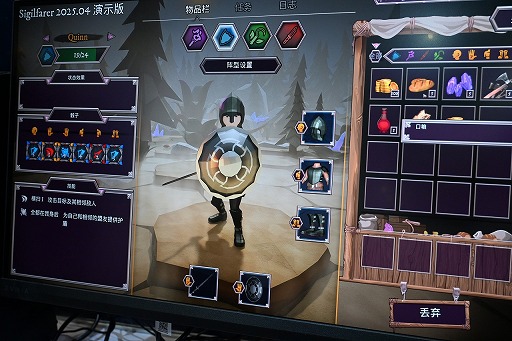 ꡼ No.008Υͥ / ưϥνФ̤Ƿޤ륿RPGSigilfarerסݡȯΥܡɥ۷饤WePlay2025