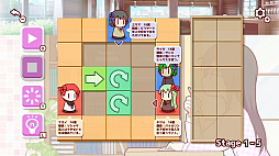 カップルメーカー