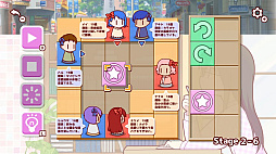 カップルメーカー