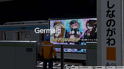 6番線オンライン 協力異変探し