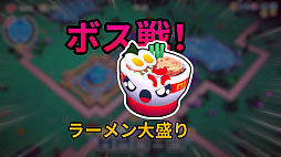 ꡼ No.001 | åȡǥե