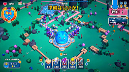 スシキャット・タワーディフェンス