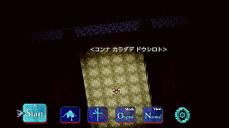 BAROQUE Become a Meta-Being Revive